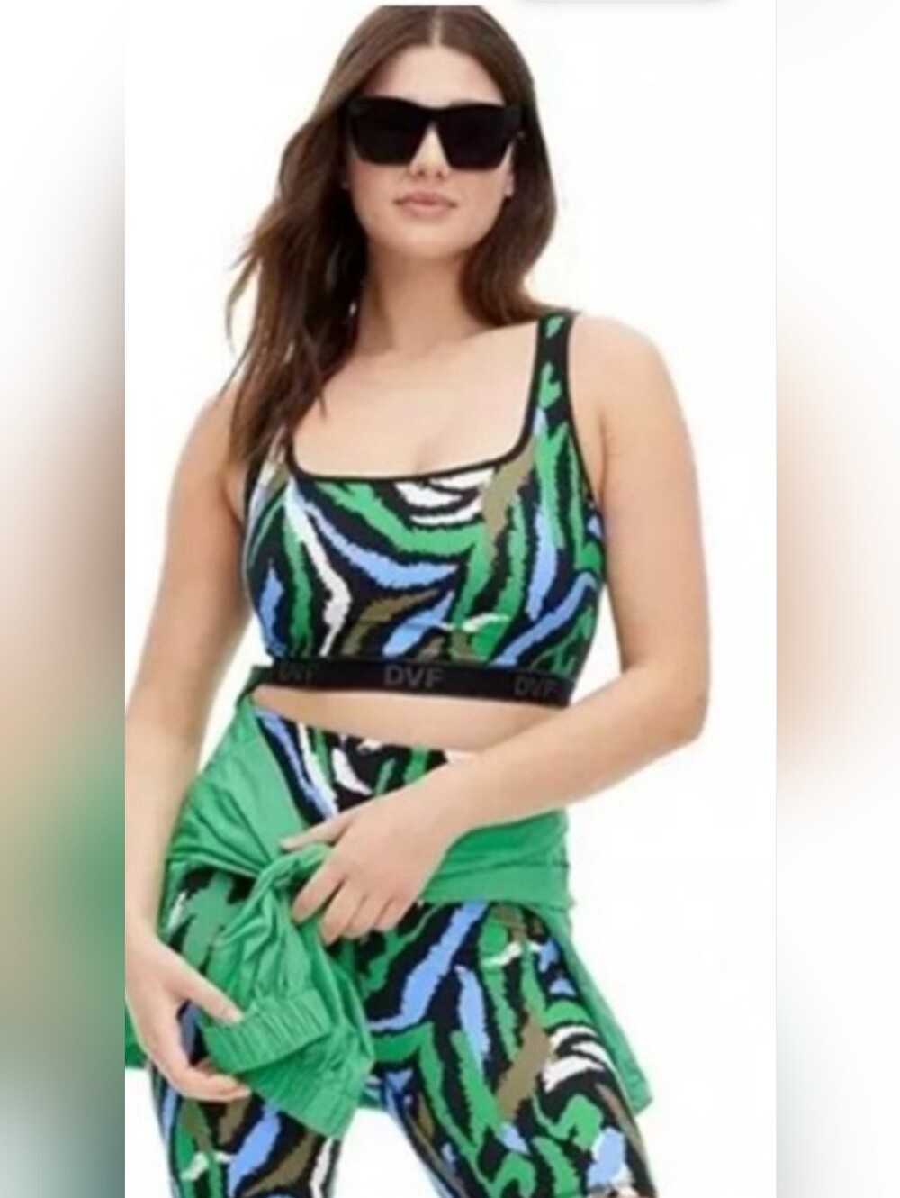 NWT Diane Von Furstenberg 'Disco Zebra' Print Sports Bra / Bike Shorts Set- Sz S